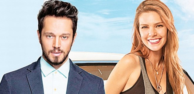murat-boz-magazin-zoom
