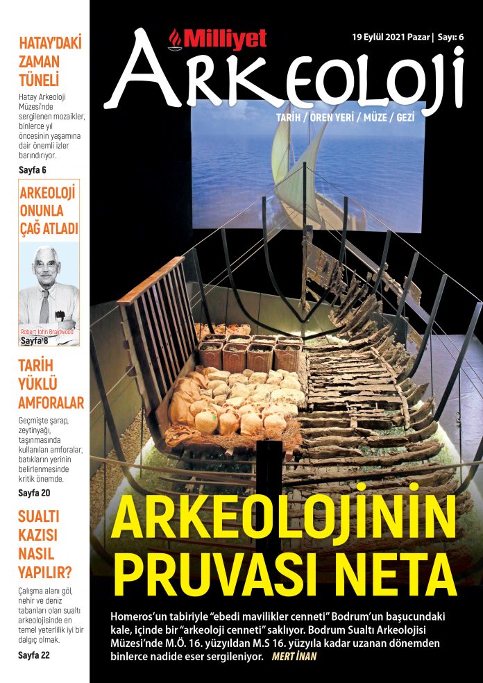 arkolsj-arkolaji-kaz-muze-magazin-zoom