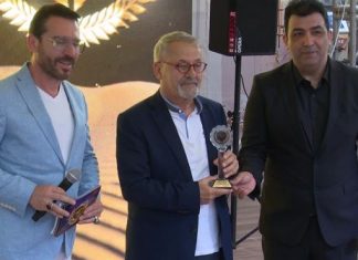 EMNİYETLİ HAYAT BAŞARI ÖDÜL TÖRENİ