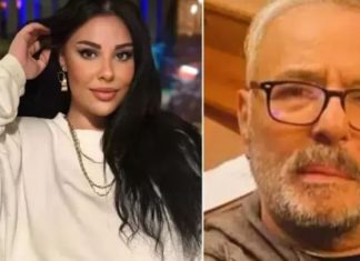 Ameliyata alınan Ferdi Tayfur’un küs olduğu kızı Tuğçe Tayfur’dan açıklama var